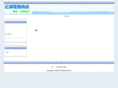 hi-rose.com