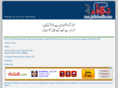 jhelumonline.com