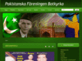 pakistanska-foreningen.com