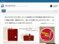 reinphase.com