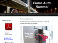 ricambipuntoauto.com