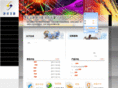 shizhuonet.net
