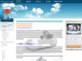 u-cnc.com