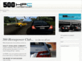 500hpc.com