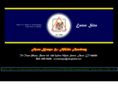 avonkempoaikido.com