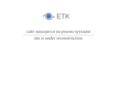 etk.com