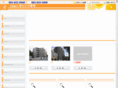 orange-j.com