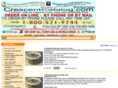 ramadandates.com