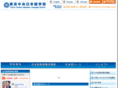 tcj-nihongo.co.jp