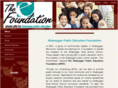 the-e-foundation.org