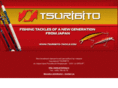 tsuribito-tackle.com