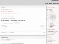 altibase.net