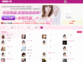 kis123.com