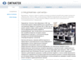 signatec.ru