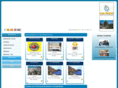 tourismgirona.com