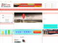 zmkt.com