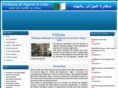 embalgindia.com