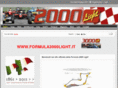 formula2000light.com