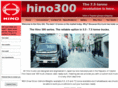 hino300.com