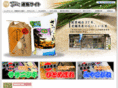 miyagimai.net