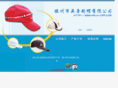 yalu-cap.com