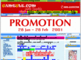gamegle.com