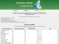 mygrocerylists.com