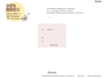 nihongo-daijiten.com