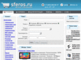 sferos.ru