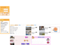 tabilove.com