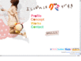 yoshipan.com