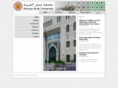 aau.edu.jo