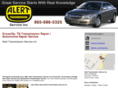 alerttransmissionserviceinc.com