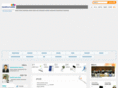 cnudh.co.kr