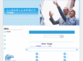 consultant-cyushikoku.com