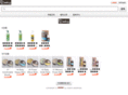 enicos.com