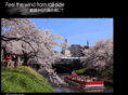 from-railside.com