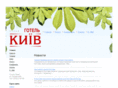 hotelkyiv.com