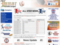 lamarlittleleague.com