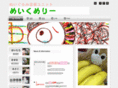 makemerry.org