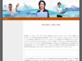 shodh.org