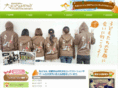 yamatoco.org