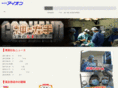 aion-tv.com