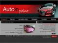 autoin.org