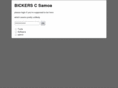 bickersc.com