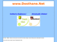 dosthane.net