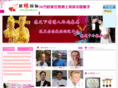 siyuan66.com