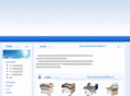 sjzhongye.com