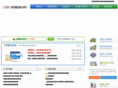 tank-lorry.com
