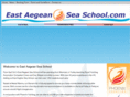 eastaegeanseaschool.com